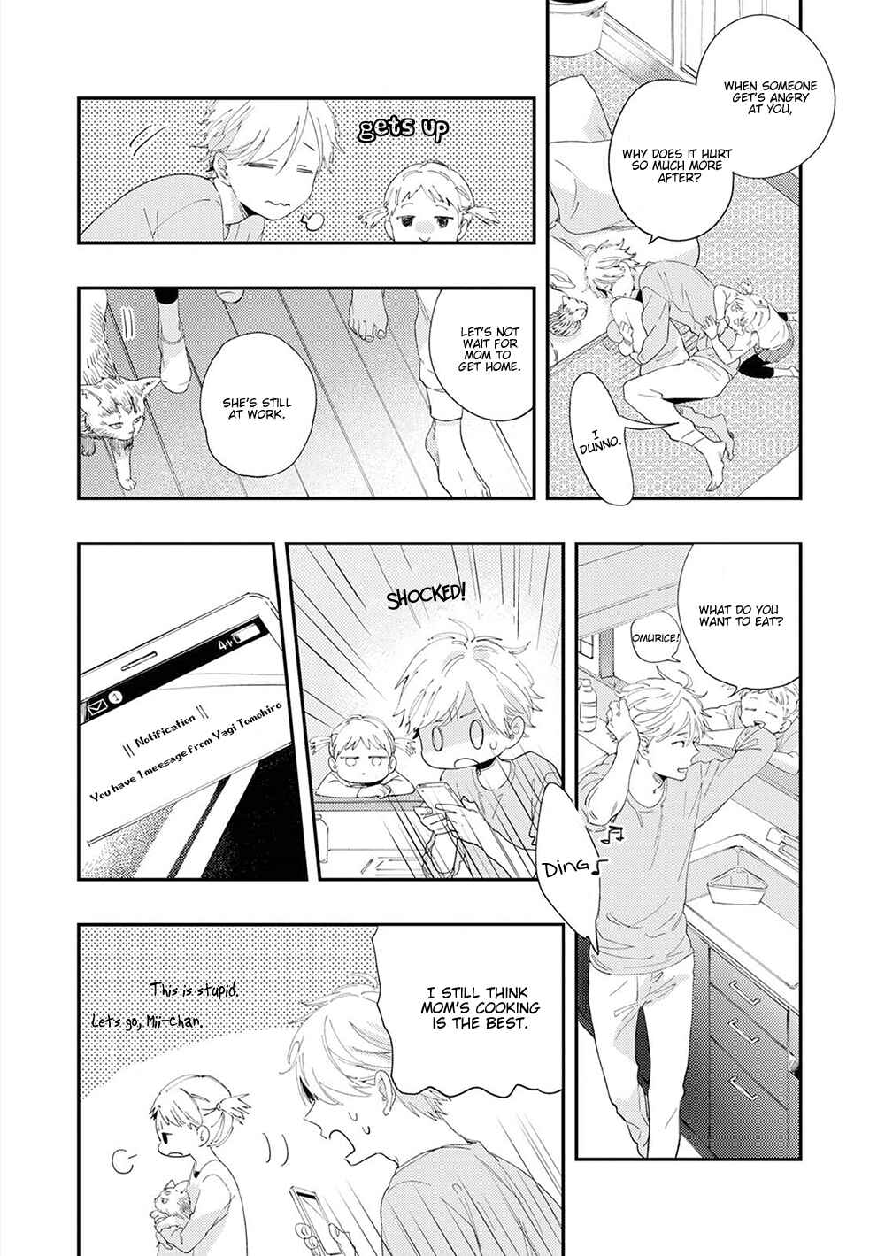 Page 15 Chapter 2 All Night Long