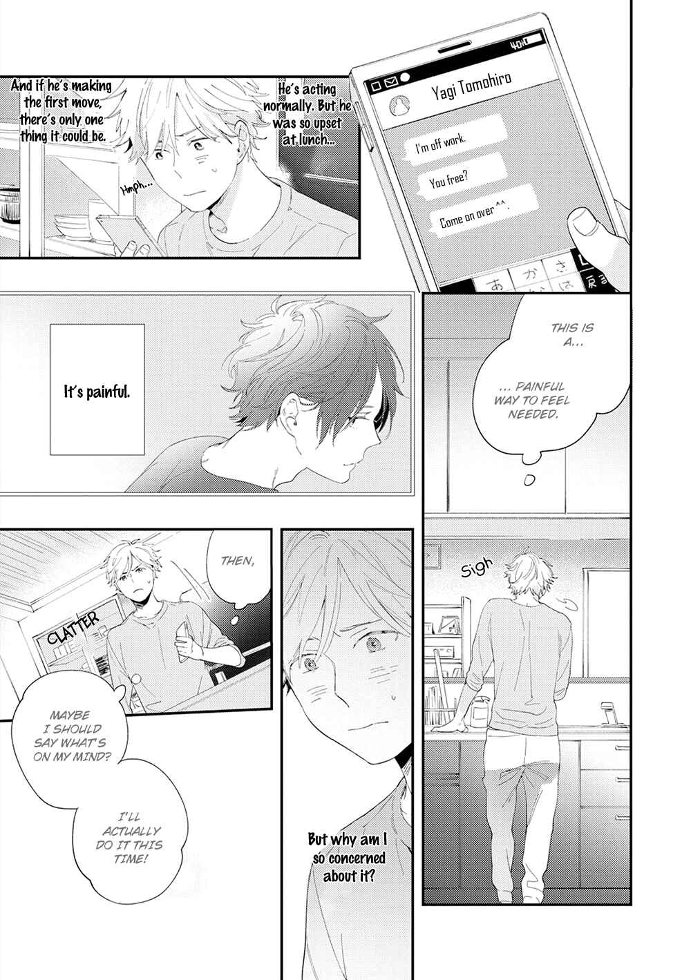 Page 16 Chapter 2 All Night Long