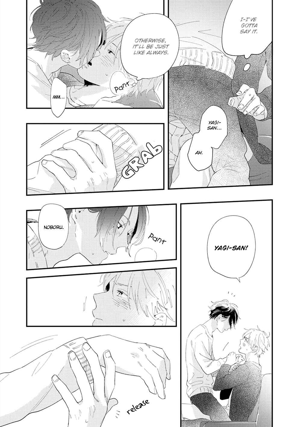 Page 21 Chapter 2 All Night Long