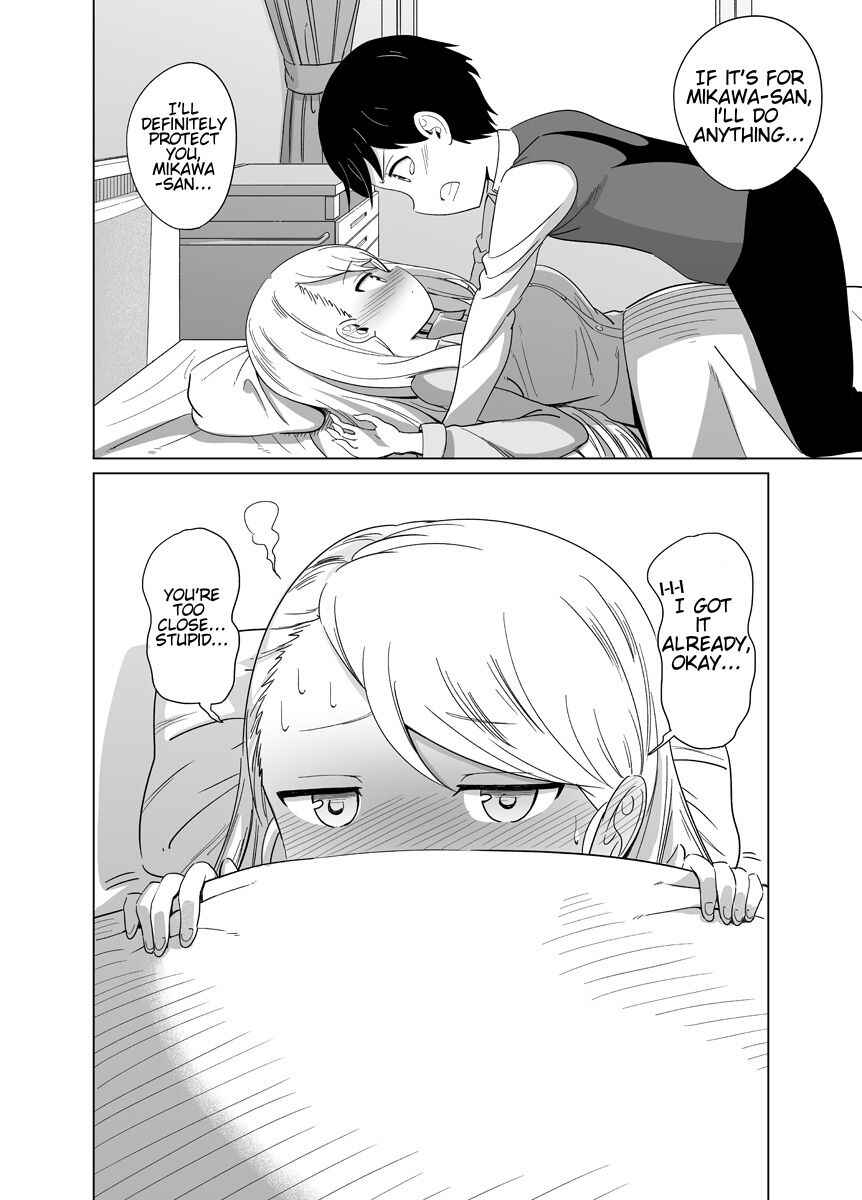 Page 4 Chapter 3 Byoujaku na Yankee no Manga