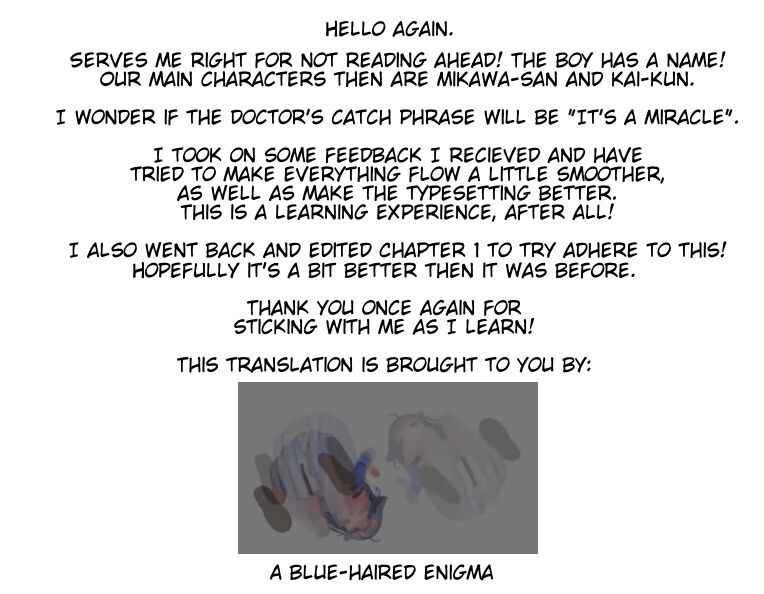 Page 5 Chapter 3 Byoujaku na Yankee no Manga