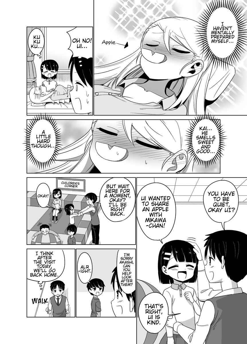 Page 2 Chapter 7 Byoujaku na Yankee no Manga