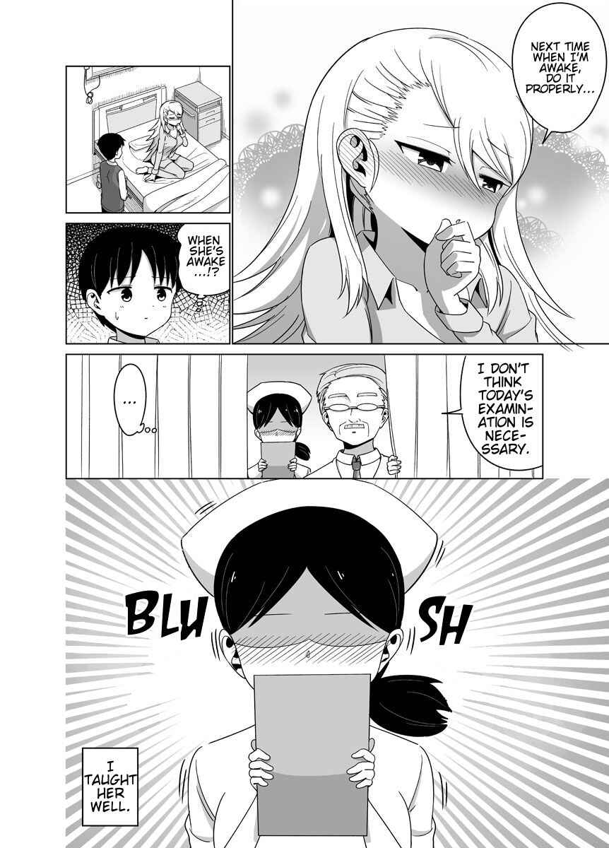 Page 4 Chapter 7 Byoujaku na Yankee no Manga