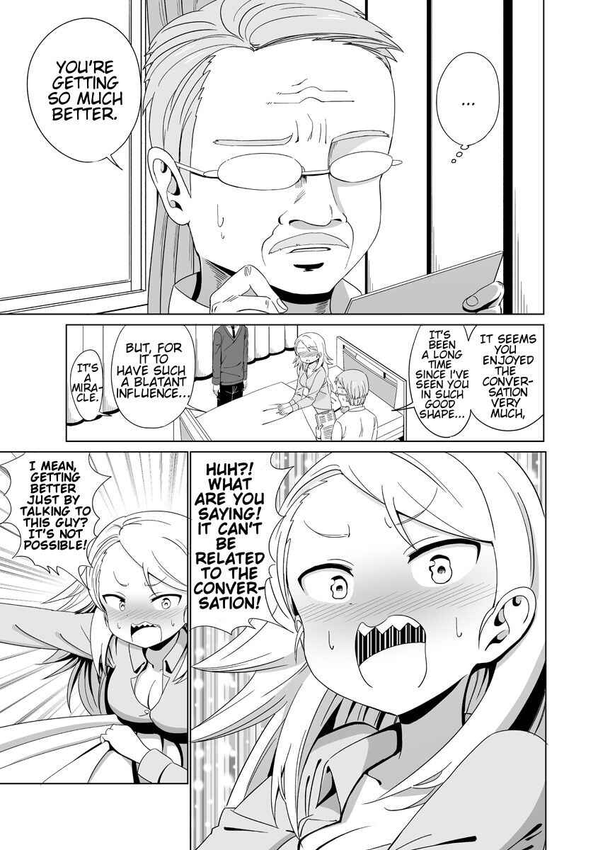 Page 3 Chapter 1 Byoujaku na Yankee no Manga