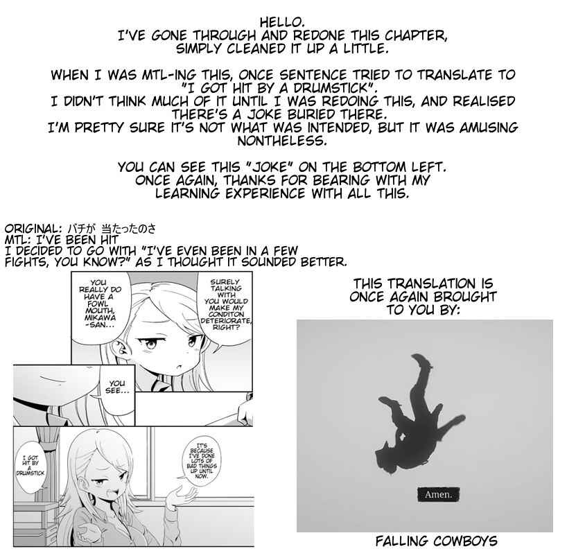 Page 5 Chapter 1 Byoujaku na Yankee no Manga