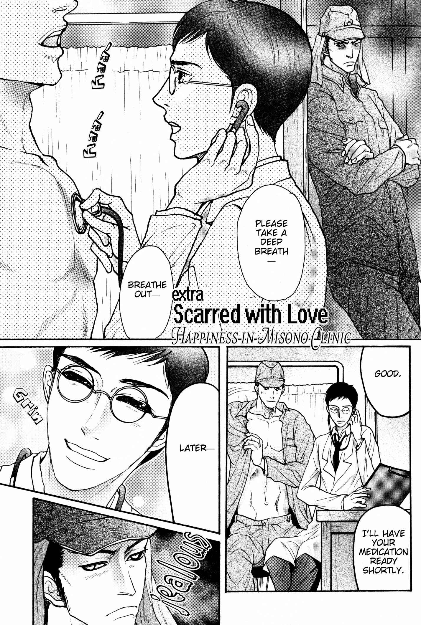 Page 41 Chapter 6 Ai no Konseki - Yajuu Gunsou to Aigan Guni