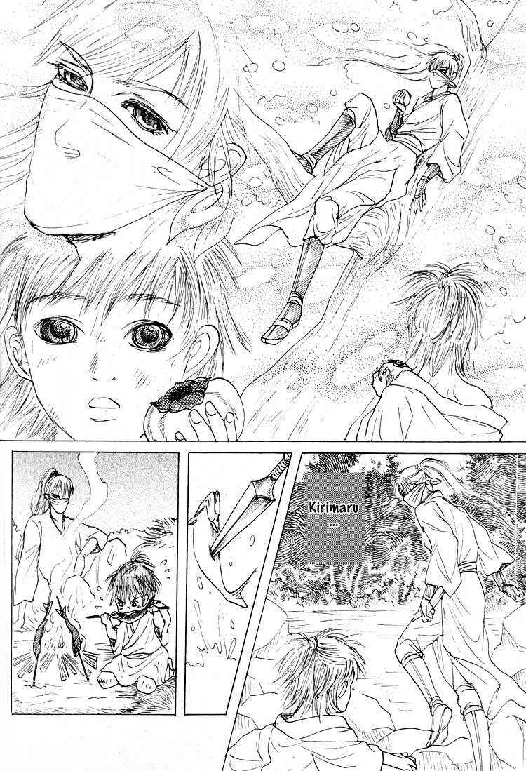 Page 9 Chapter 5 Ai no Konseki - Yajuu Gunsou to Aigan Guni