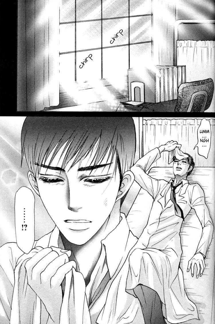Page 4 Chapter 3 Ai no Konseki - Yajuu Gunsou to Aigan Guni