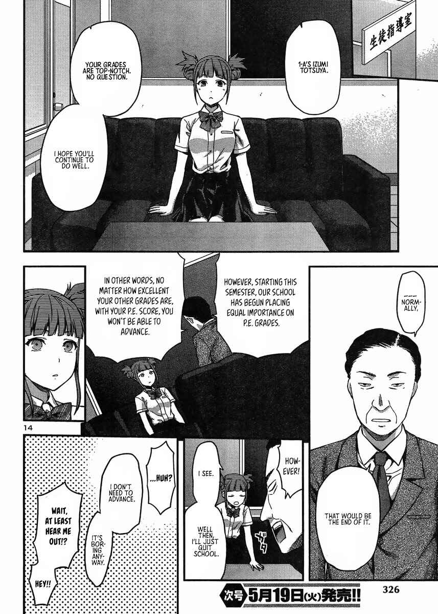 Page 15 Chapter 8 Seitokai Fukukaichou Yagami Sayuri wa Ganbatte Iru!