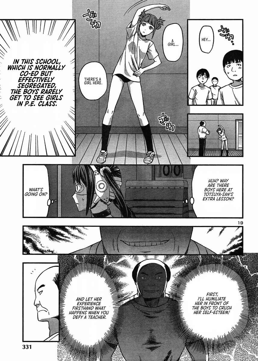 Page 20 Chapter 8 Seitokai Fukukaichou Yagami Sayuri wa Ganbatte Iru!