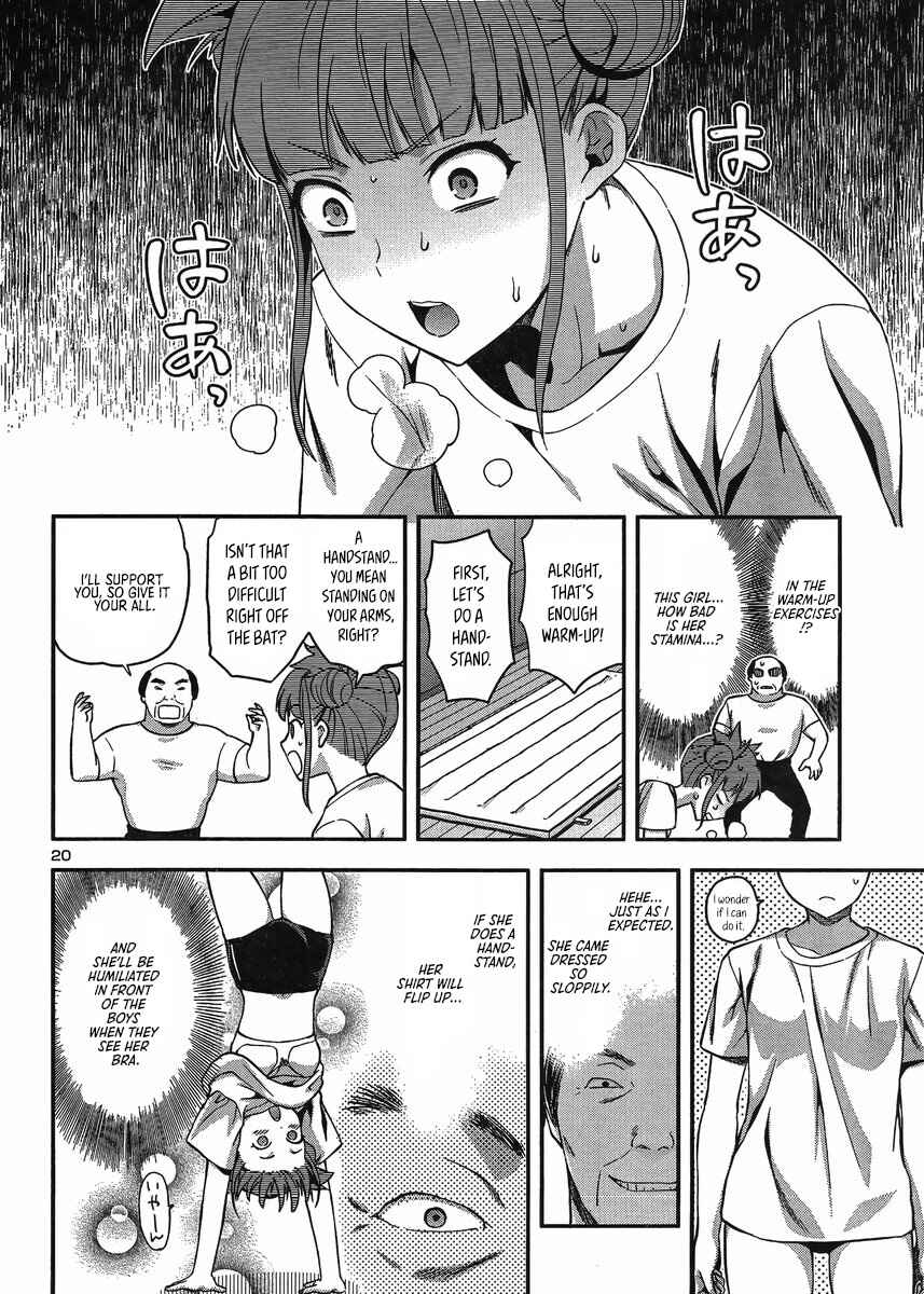 Page 21 Chapter 8 Seitokai Fukukaichou Yagami Sayuri wa Ganbatte Iru!
