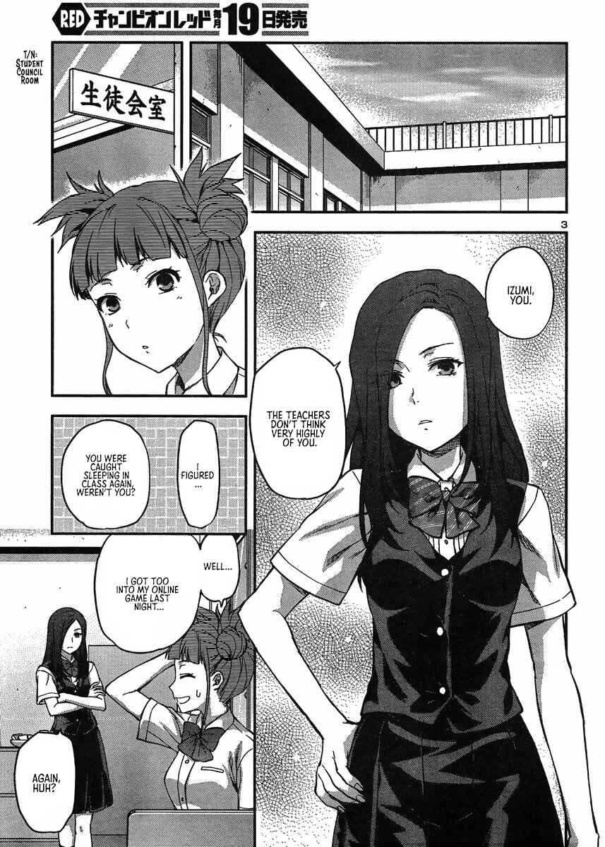 Page 4 Chapter 8 Seitokai Fukukaichou Yagami Sayuri wa Ganbatte Iru!