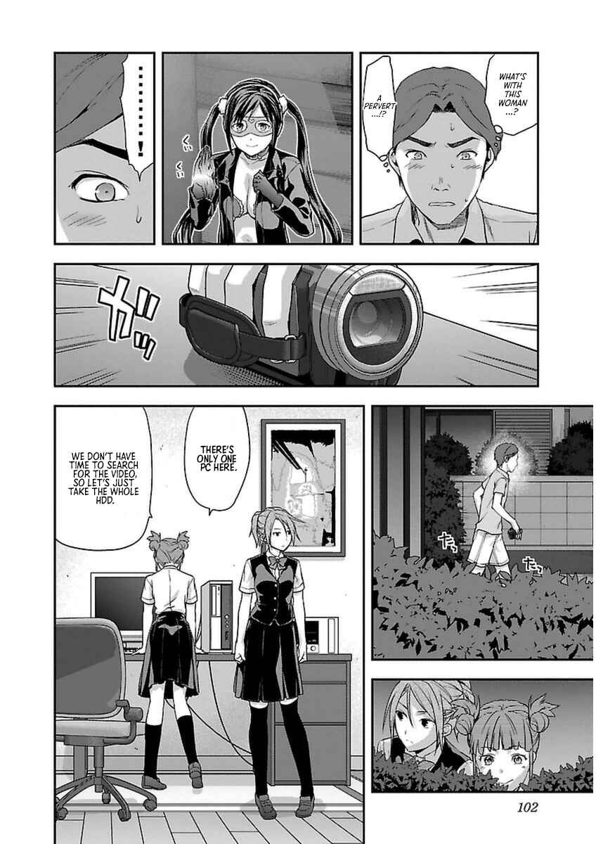 Page 15 Chapter 3 Seitokai Fukukaichou Yagami Sayuri wa Ganbatte Iru!