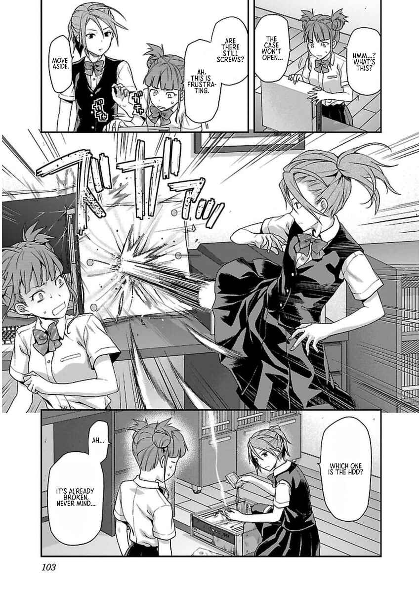 Page 16 Chapter 3 Seitokai Fukukaichou Yagami Sayuri wa Ganbatte Iru!