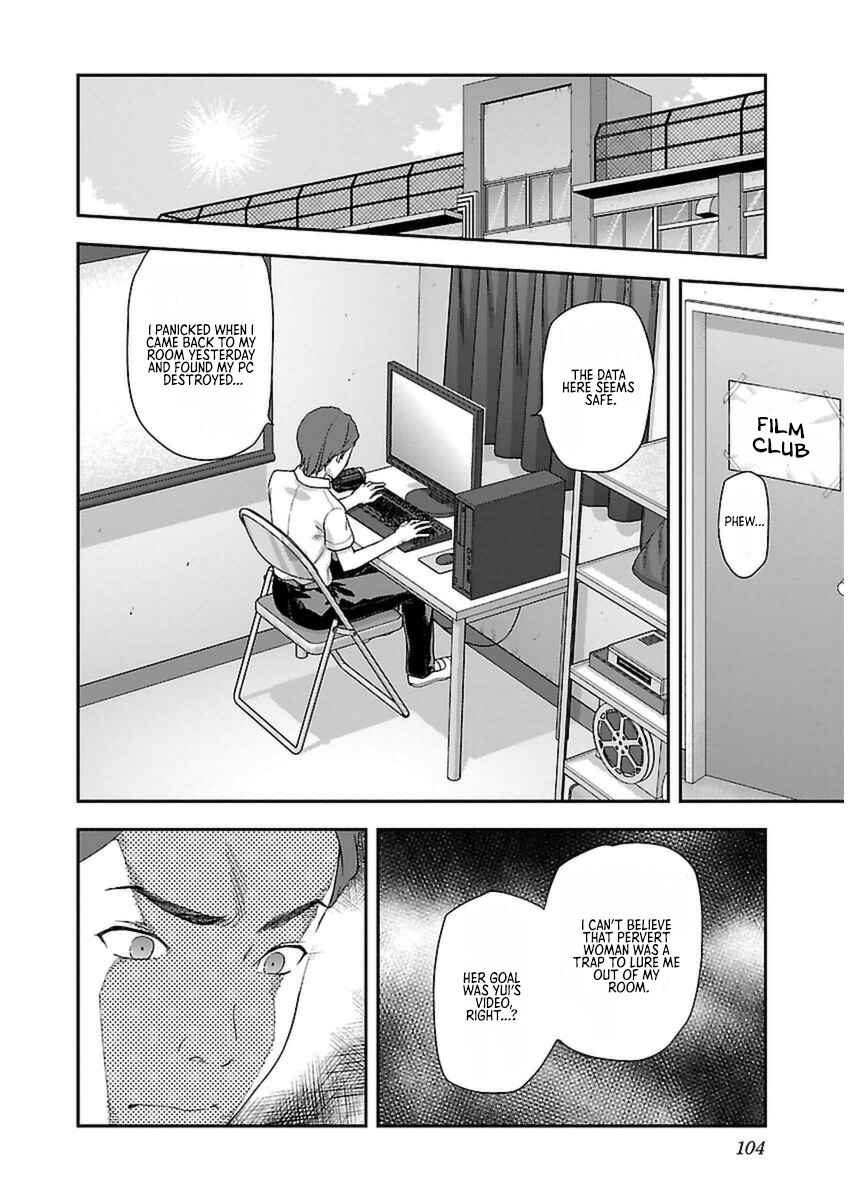 Page 17 Chapter 3 Seitokai Fukukaichou Yagami Sayuri wa Ganbatte Iru!