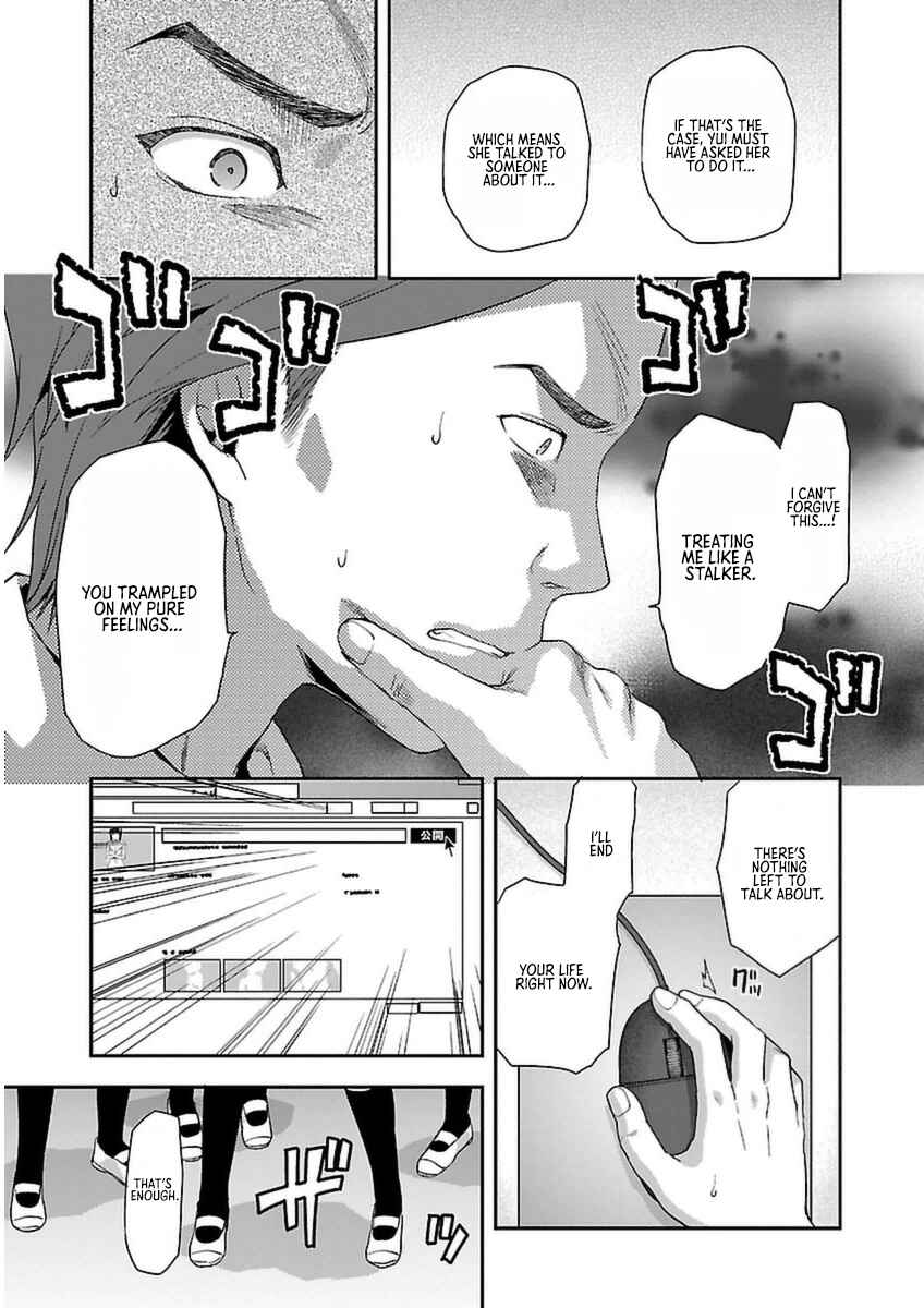 Page 18 Chapter 3 Seitokai Fukukaichou Yagami Sayuri wa Ganbatte Iru!