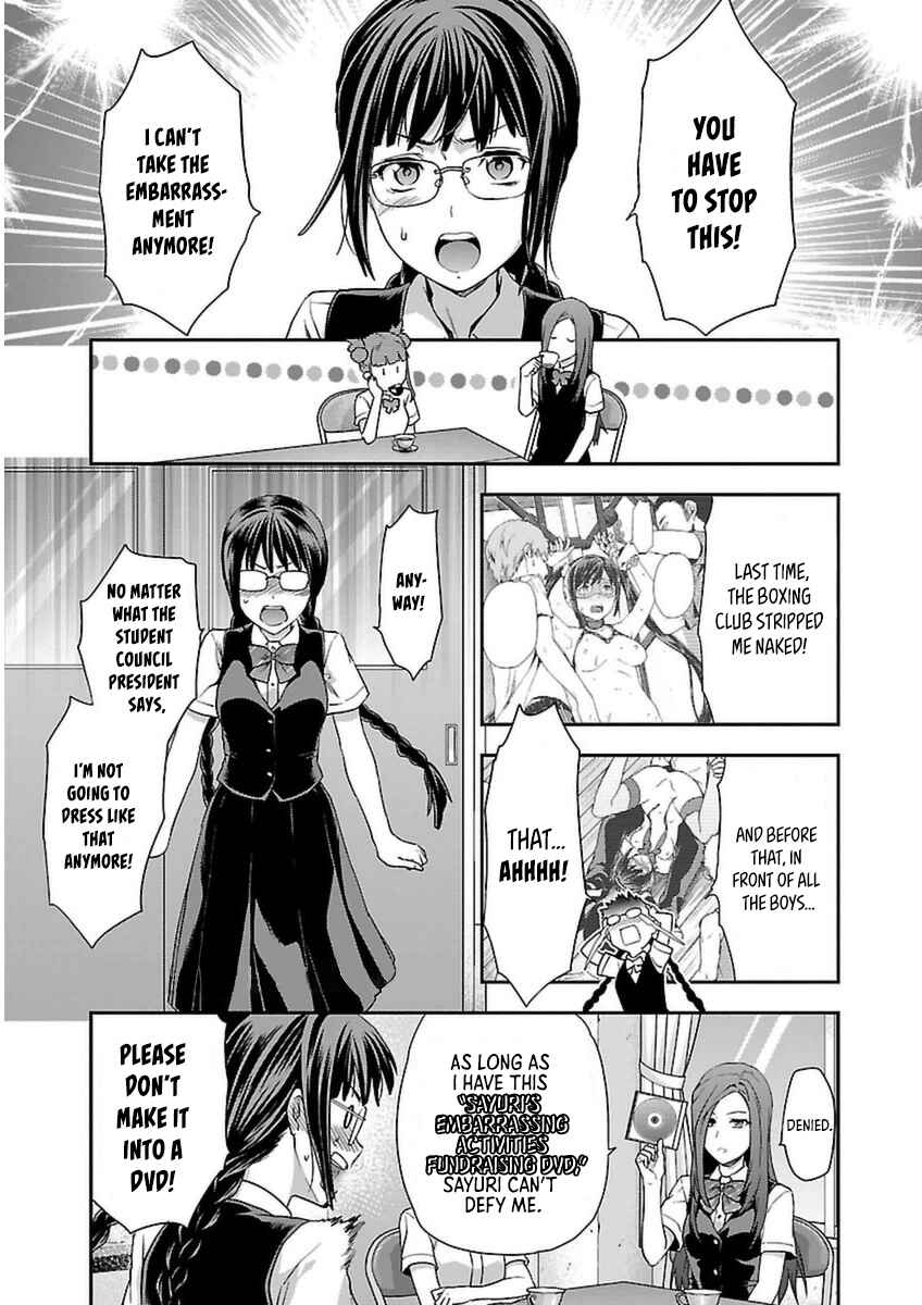 Page 2 Chapter 3 Seitokai Fukukaichou Yagami Sayuri wa Ganbatte Iru!