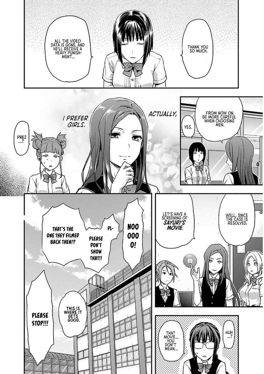 Page 39 Chapter 3 Seitokai Fukukaichou Yagami Sayuri wa Ganbatte Iru!