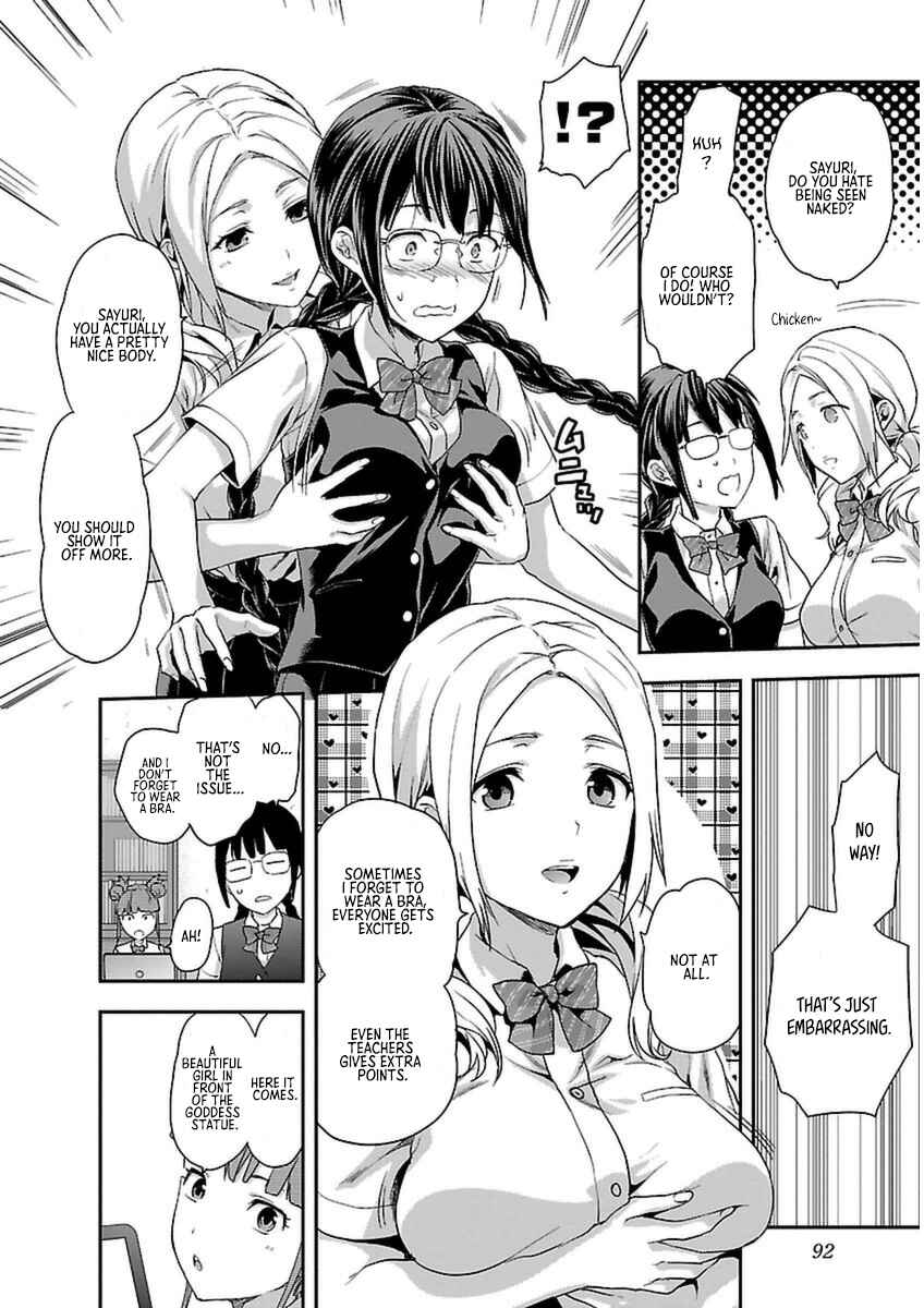 Page 5 Chapter 3 Seitokai Fukukaichou Yagami Sayuri wa Ganbatte Iru!