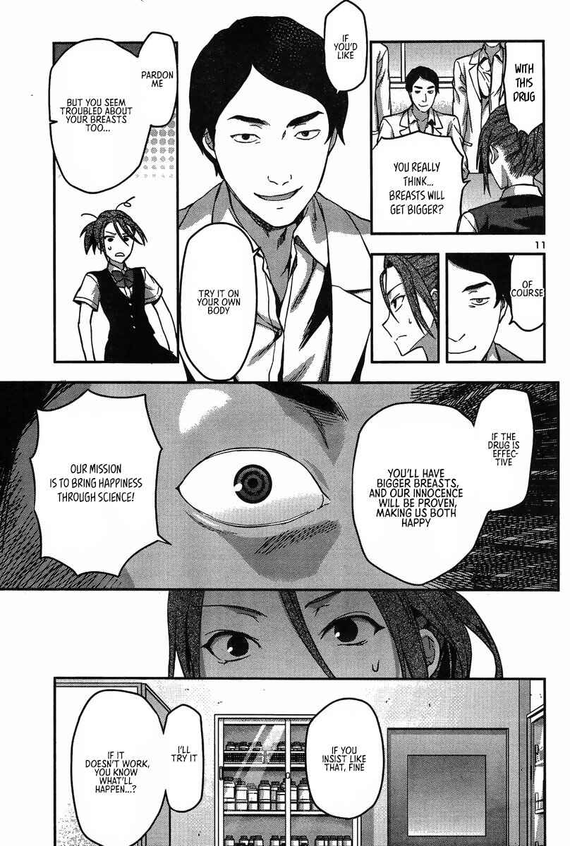 Page 13 Chapter 7 Seitokai Fukukaichou Yagami Sayuri wa Ganbatte Iru!