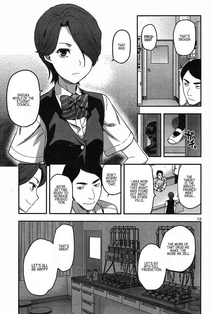 Page 15 Chapter 7 Seitokai Fukukaichou Yagami Sayuri wa Ganbatte Iru!