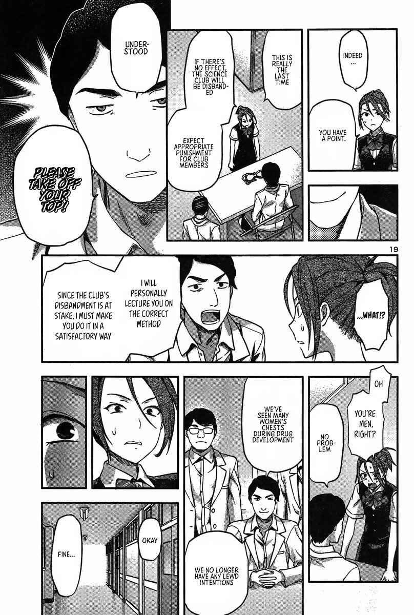 Page 21 Chapter 7 Seitokai Fukukaichou Yagami Sayuri wa Ganbatte Iru!
