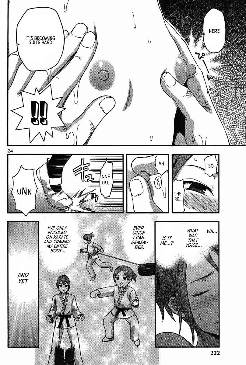 Page 26 Chapter 7 Seitokai Fukukaichou Yagami Sayuri wa Ganbatte Iru!
