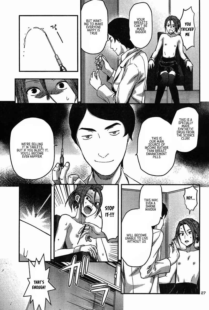 Page 29 Chapter 7 Seitokai Fukukaichou Yagami Sayuri wa Ganbatte Iru!