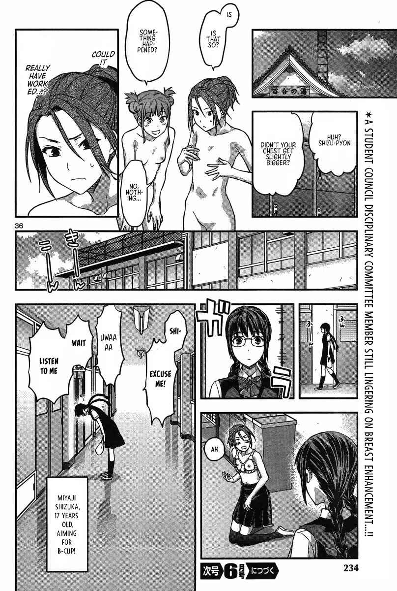 Page 37 Chapter 7 Seitokai Fukukaichou Yagami Sayuri wa Ganbatte Iru!