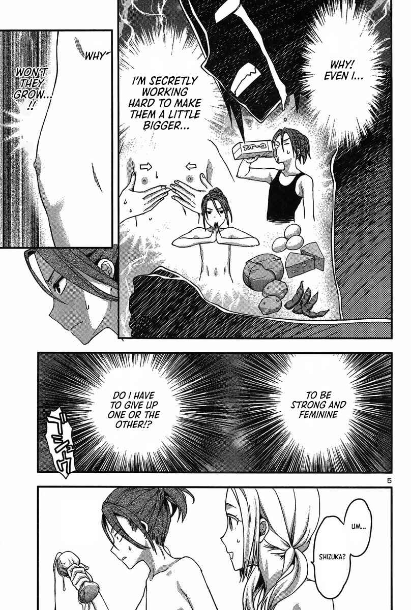 Page 7 Chapter 7 Seitokai Fukukaichou Yagami Sayuri wa Ganbatte Iru!