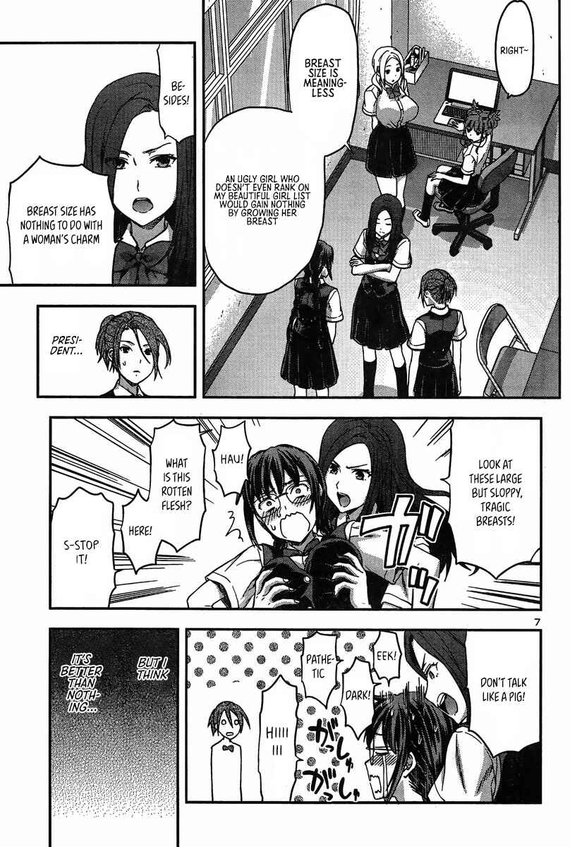 Page 9 Chapter 7 Seitokai Fukukaichou Yagami Sayuri wa Ganbatte Iru!