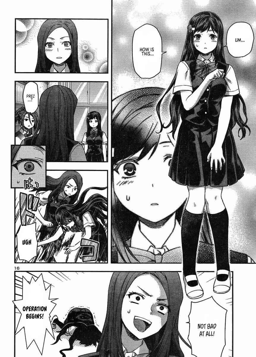 Page 17 Chapter 14 Seitokai Fukukaichou Yagami Sayuri wa Ganbatte Iru!