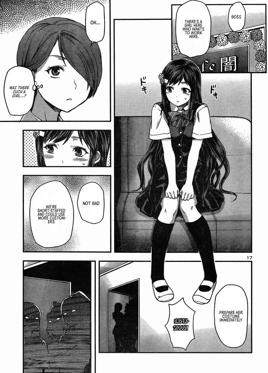 Page 18 Chapter 14 Seitokai Fukukaichou Yagami Sayuri wa Ganbatte Iru!