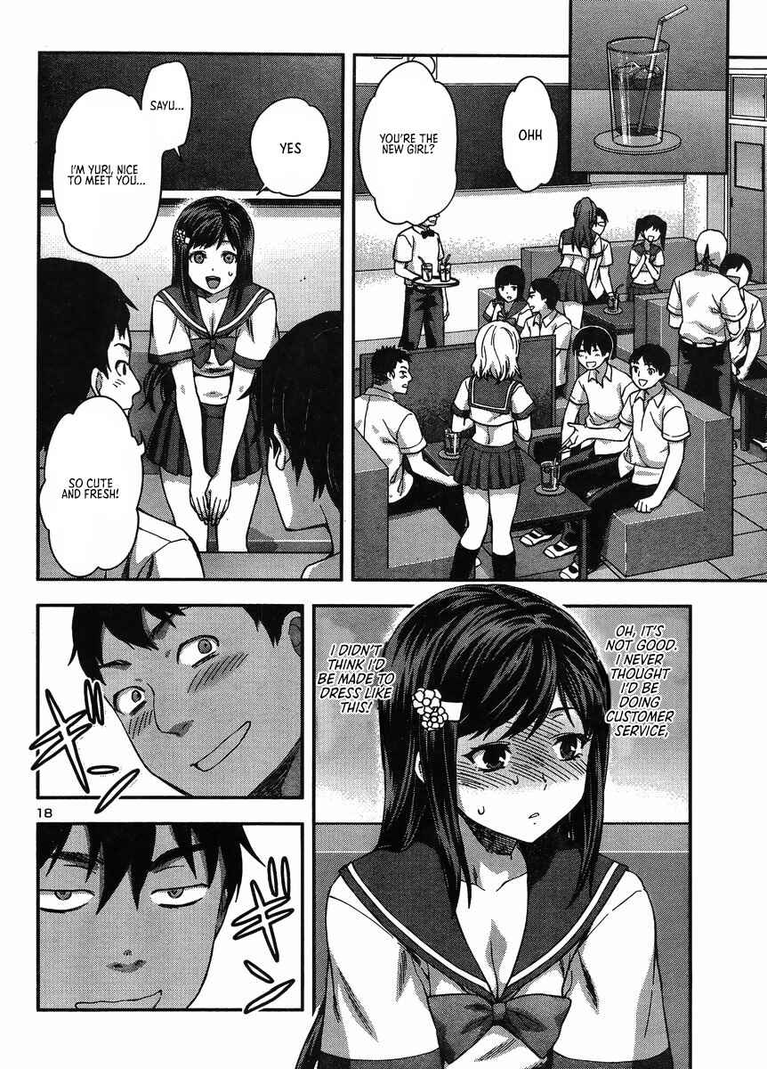 Page 19 Chapter 14 Seitokai Fukukaichou Yagami Sayuri wa Ganbatte Iru!