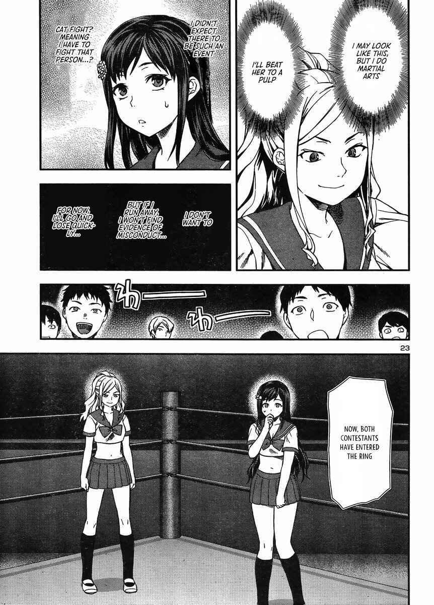 Page 24 Chapter 14 Seitokai Fukukaichou Yagami Sayuri wa Ganbatte Iru!
