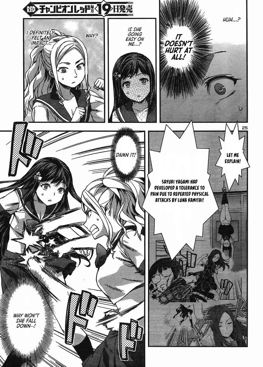 Page 26 Chapter 14 Seitokai Fukukaichou Yagami Sayuri wa Ganbatte Iru!