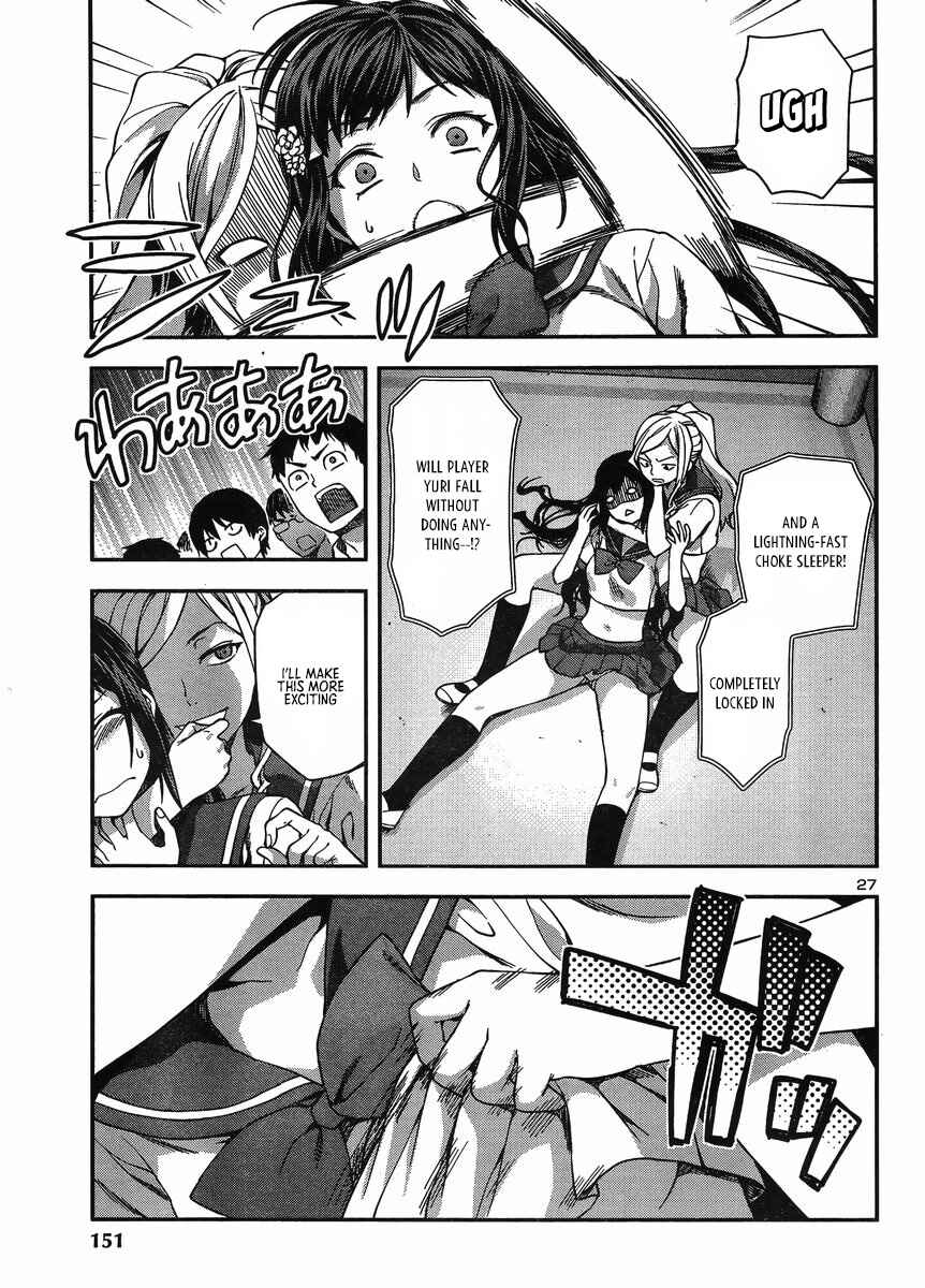 Page 28 Chapter 14 Seitokai Fukukaichou Yagami Sayuri wa Ganbatte Iru!