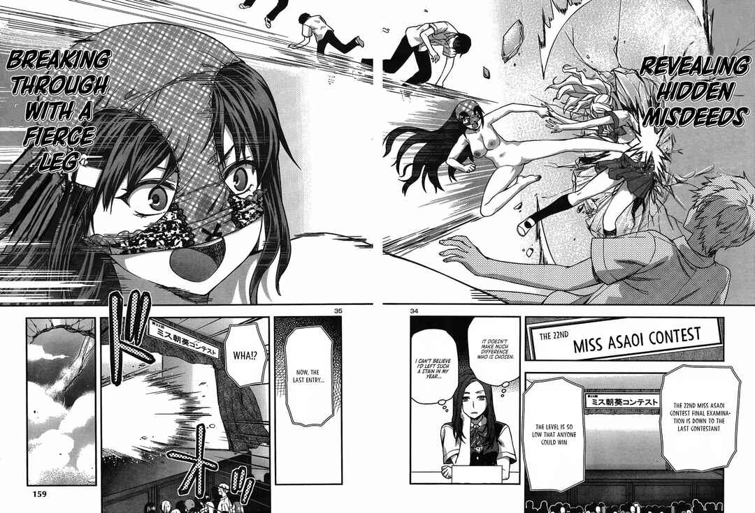 Page 33 Chapter 14 Seitokai Fukukaichou Yagami Sayuri wa Ganbatte Iru!