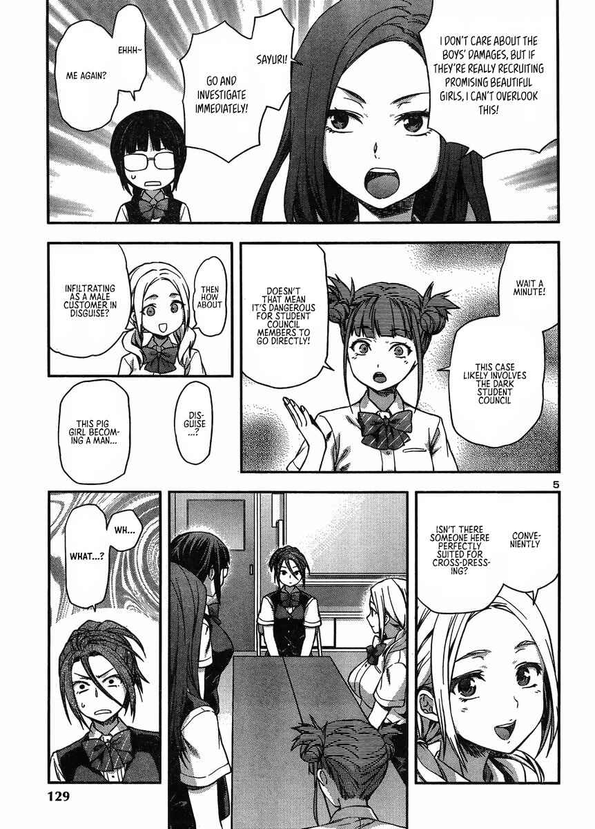 Page 6 Chapter 14 Seitokai Fukukaichou Yagami Sayuri wa Ganbatte Iru!
