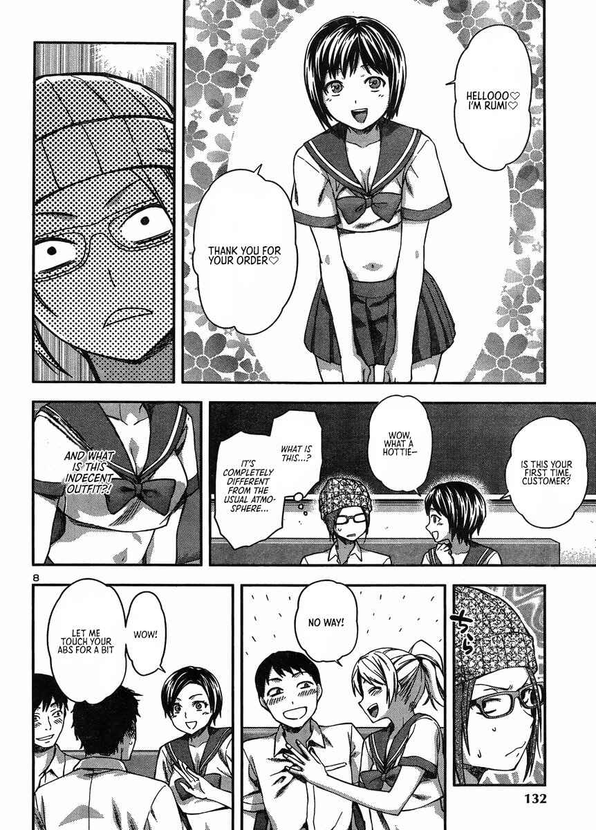 Page 9 Chapter 14 Seitokai Fukukaichou Yagami Sayuri wa Ganbatte Iru!