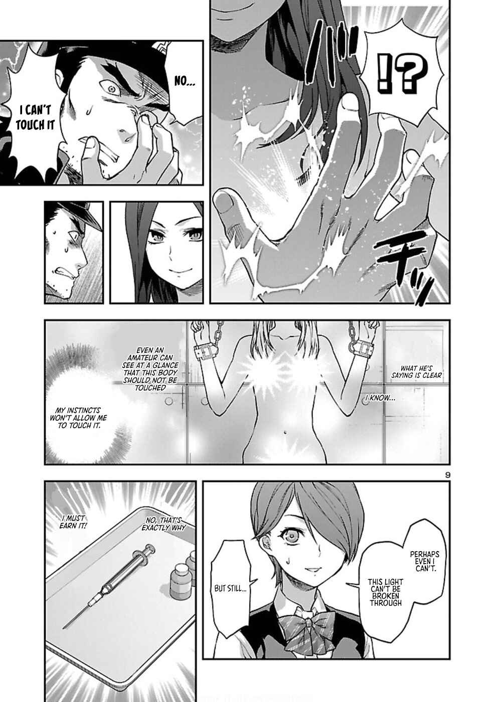 Page 10 Chapter 19 Seitokai Fukukaichou Yagami Sayuri wa Ganbatte Iru!