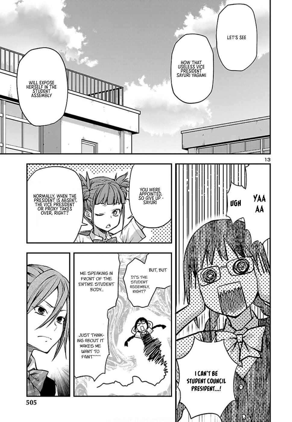 Page 14 Chapter 19 Seitokai Fukukaichou Yagami Sayuri wa Ganbatte Iru!