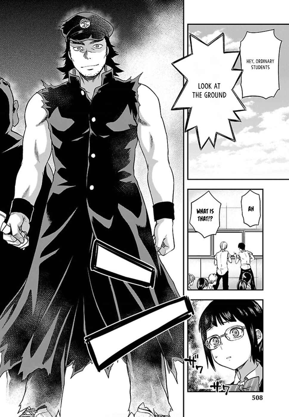 Page 17 Chapter 19 Seitokai Fukukaichou Yagami Sayuri wa Ganbatte Iru!