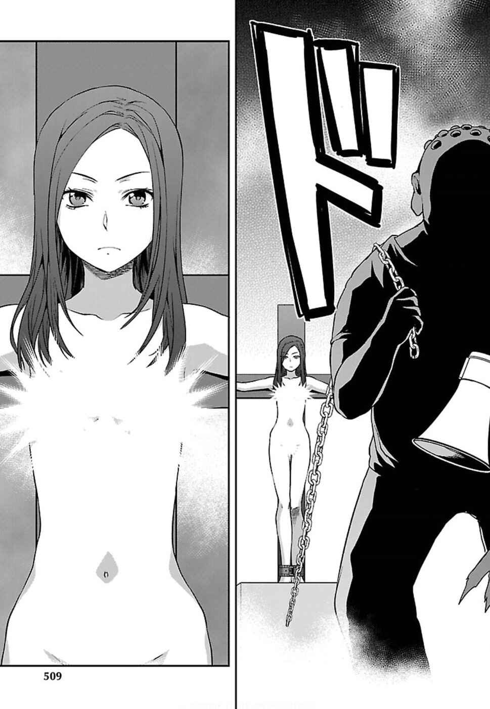 Page 18 Chapter 19 Seitokai Fukukaichou Yagami Sayuri wa Ganbatte Iru!