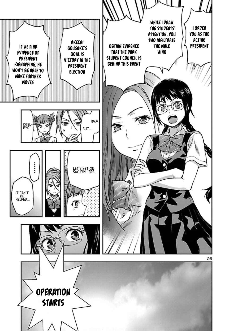 Page 26 Chapter 19 Seitokai Fukukaichou Yagami Sayuri wa Ganbatte Iru!