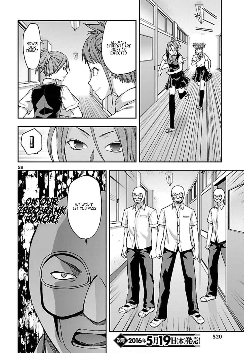 Page 29 Chapter 19 Seitokai Fukukaichou Yagami Sayuri wa Ganbatte Iru!