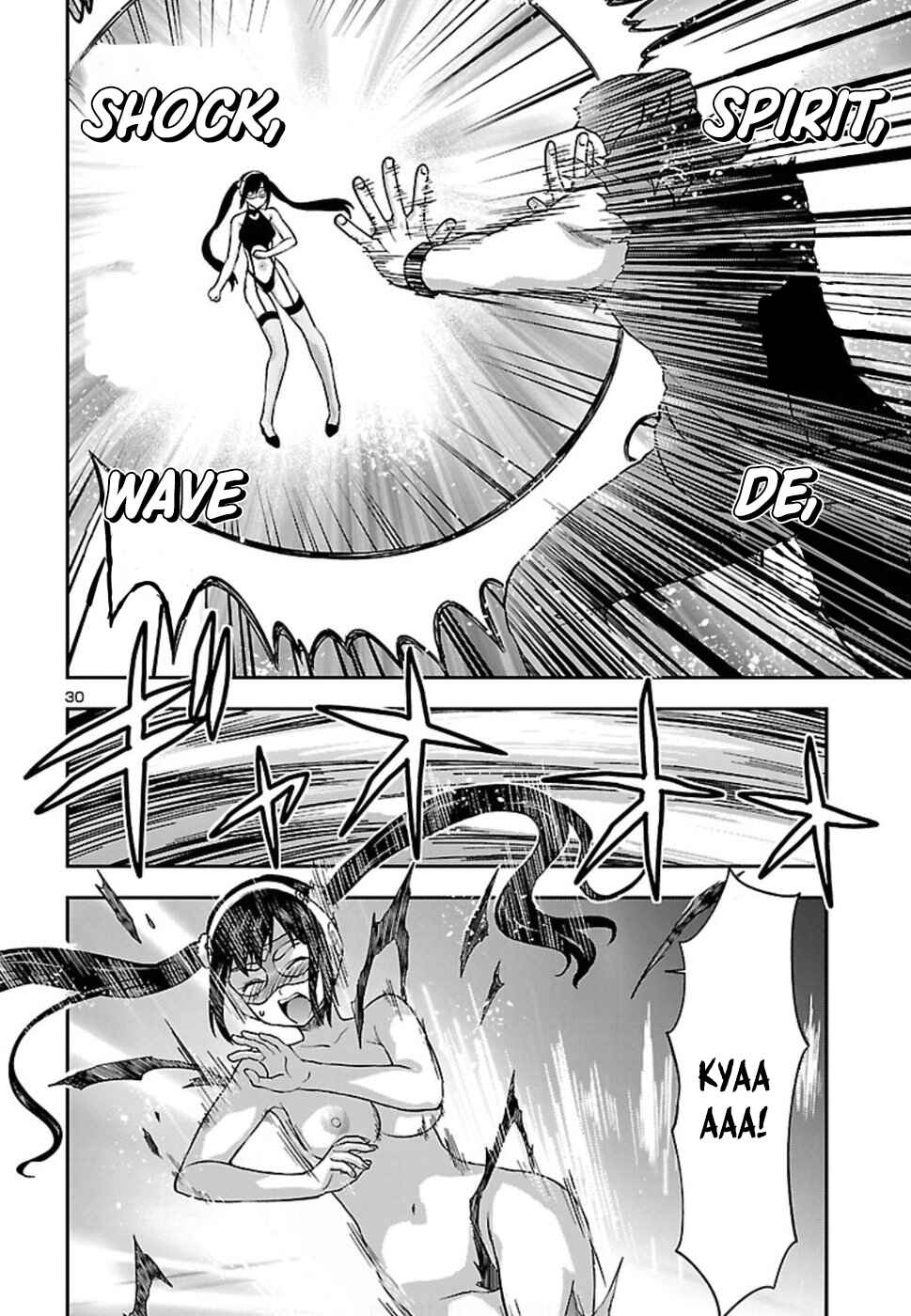 Page 31 Chapter 19 Seitokai Fukukaichou Yagami Sayuri wa Ganbatte Iru!
