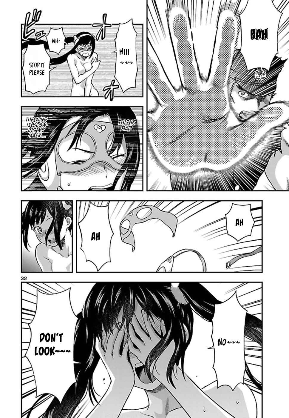 Page 33 Chapter 19 Seitokai Fukukaichou Yagami Sayuri wa Ganbatte Iru!