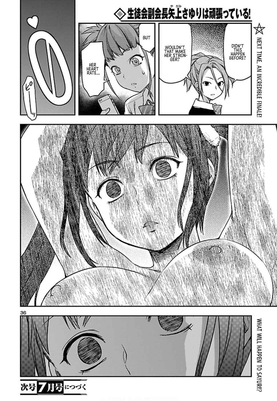 Page 37 Chapter 19 Seitokai Fukukaichou Yagami Sayuri wa Ganbatte Iru!