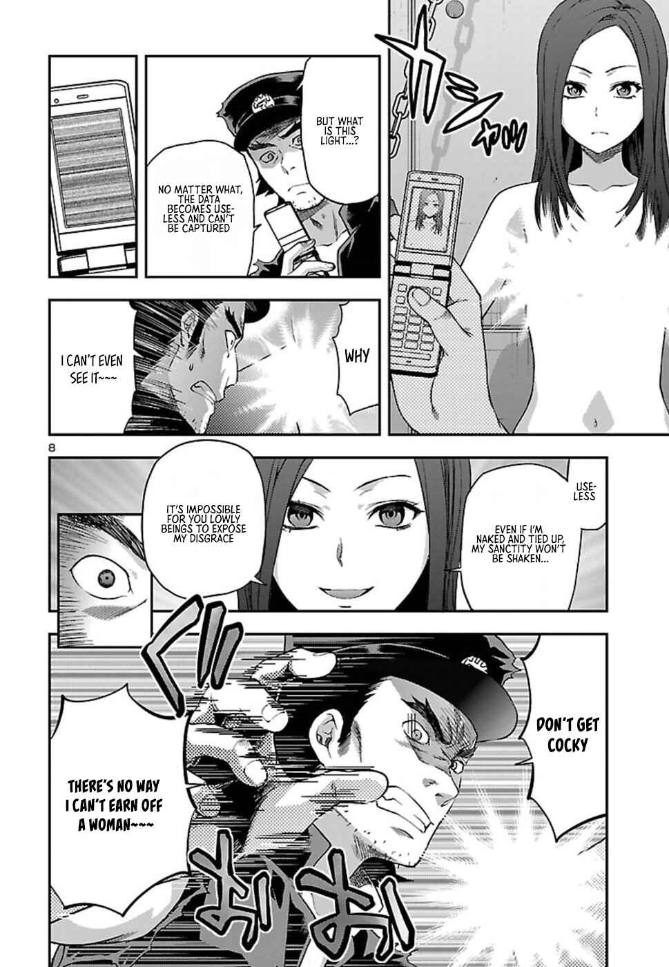 Page 9 Chapter 19 Seitokai Fukukaichou Yagami Sayuri wa Ganbatte Iru!